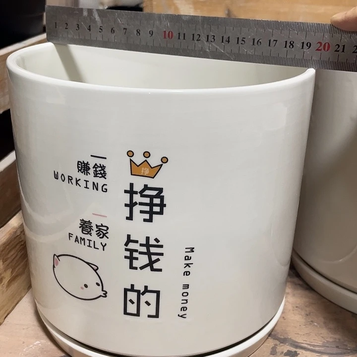 外贸尾单默认微瑕凑12米包邮