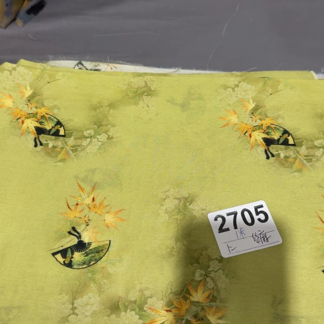 棉福利丝麻1米价块20包邮