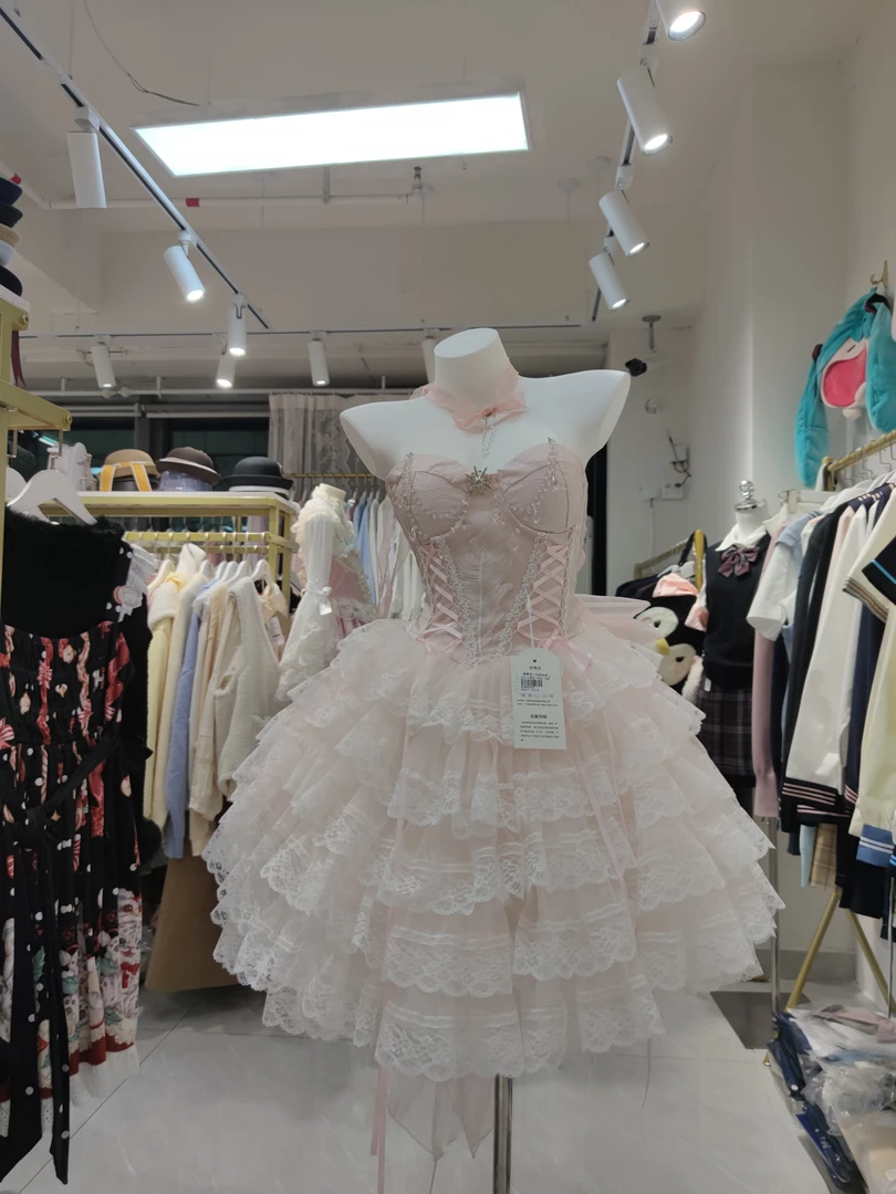 新版小繁星Lolita现货菠萝派三坑实体店正品秒发