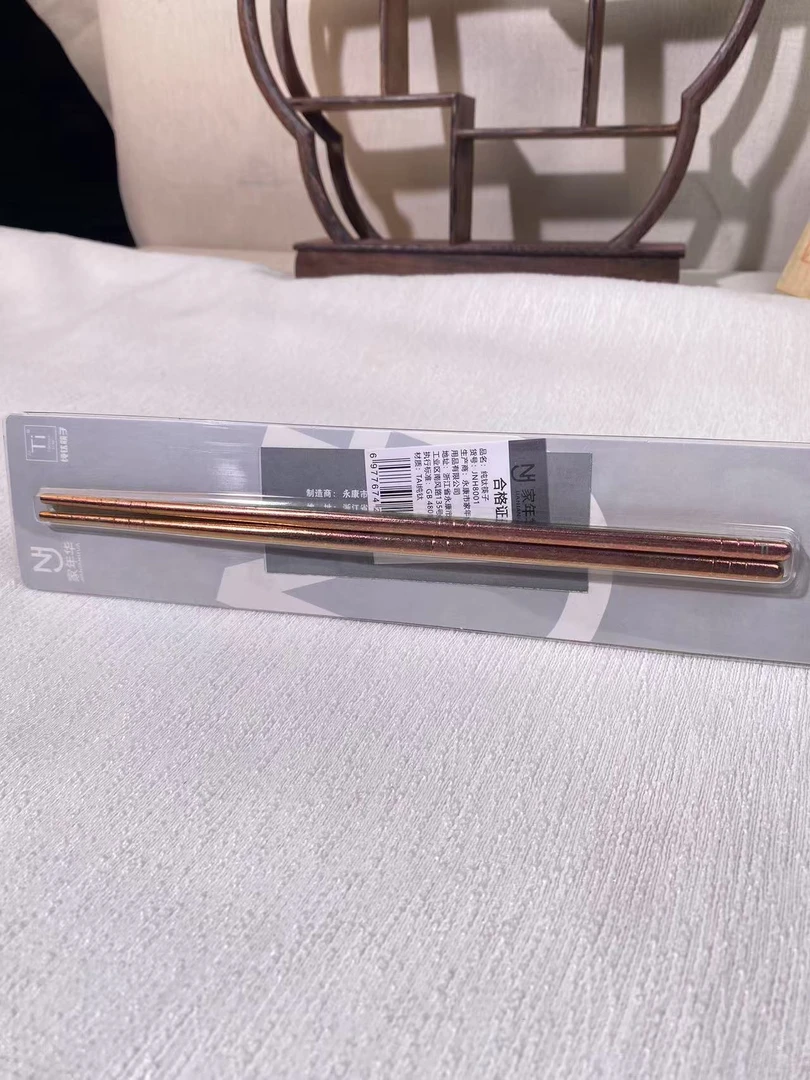 纯钛家用筷子 玫瑰金