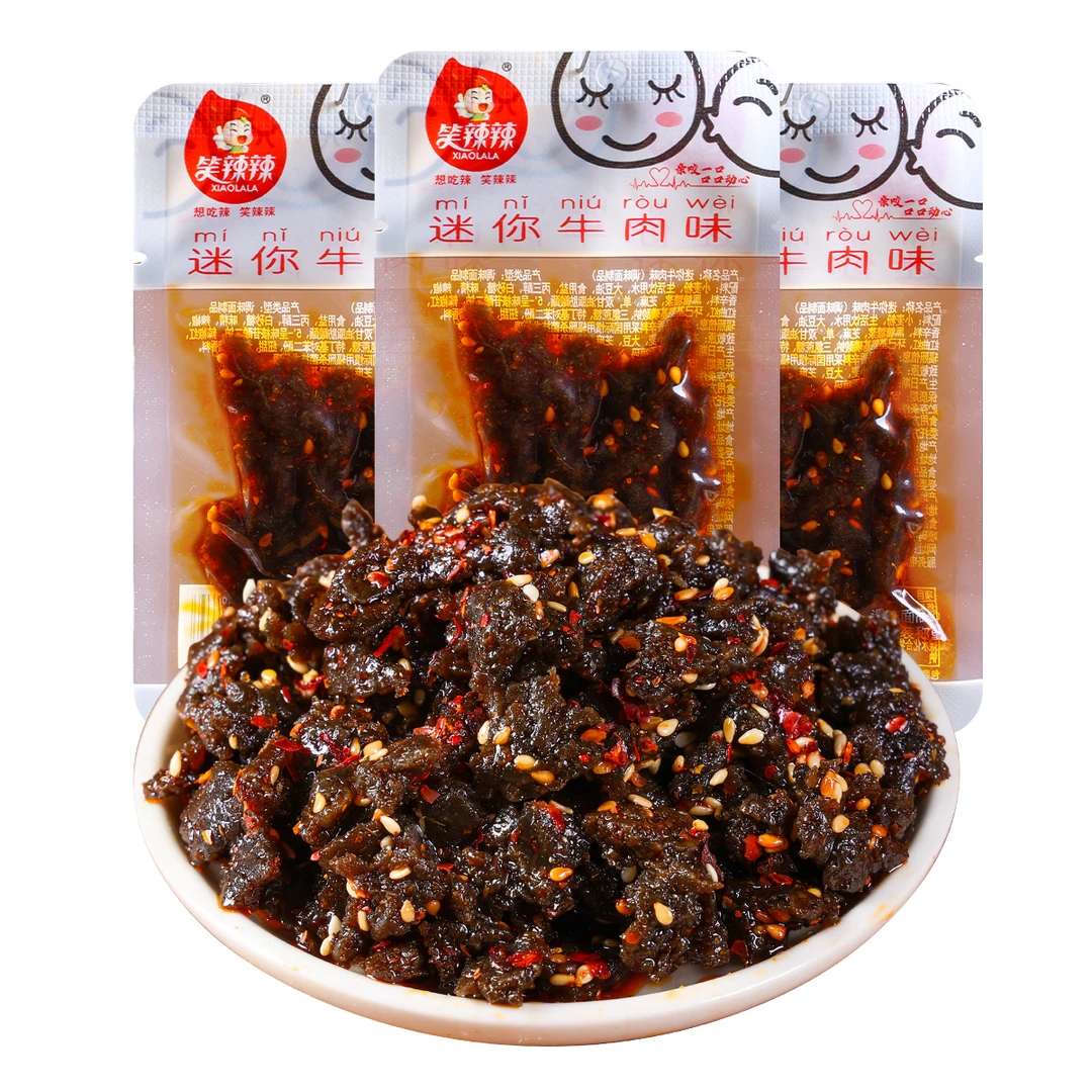 【迷你牛肉味】笑辣辣香辣有嚼劲童年解馋即食吃货美味辣条零食