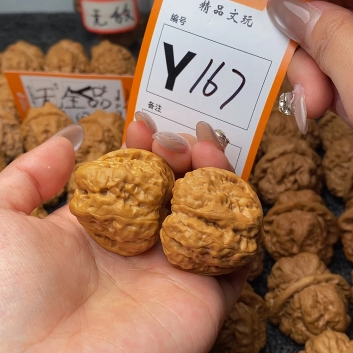 吊坠文玩核桃35蛙