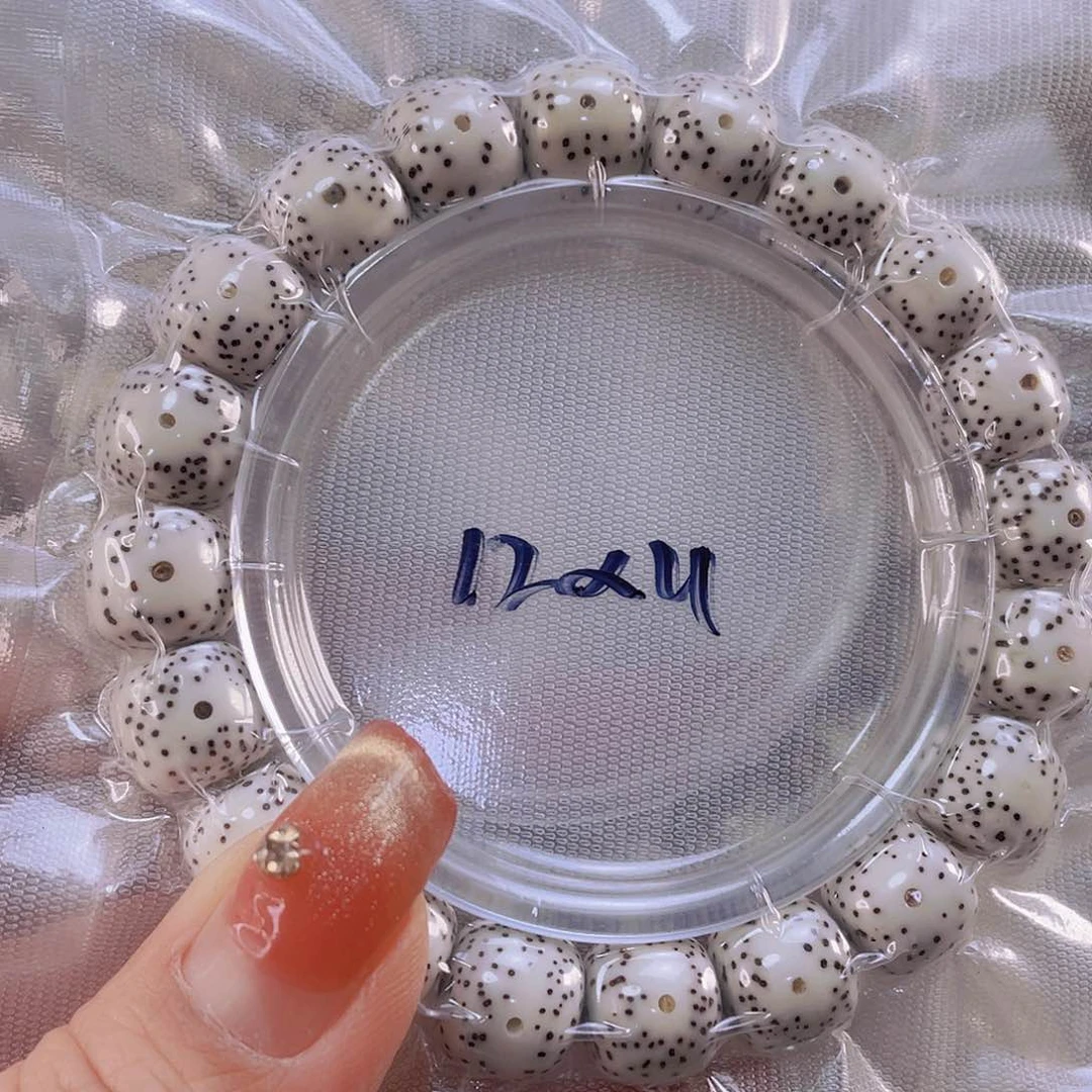 星月菩提手串Y****c原生态月留白，一条黑冰一条尺寸12