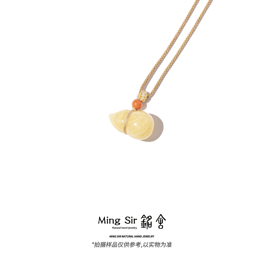 【铭舍 葫芦特级妖花+】葫芦文玩珠宝手工雕刻7.21蜜蜡原矿原石