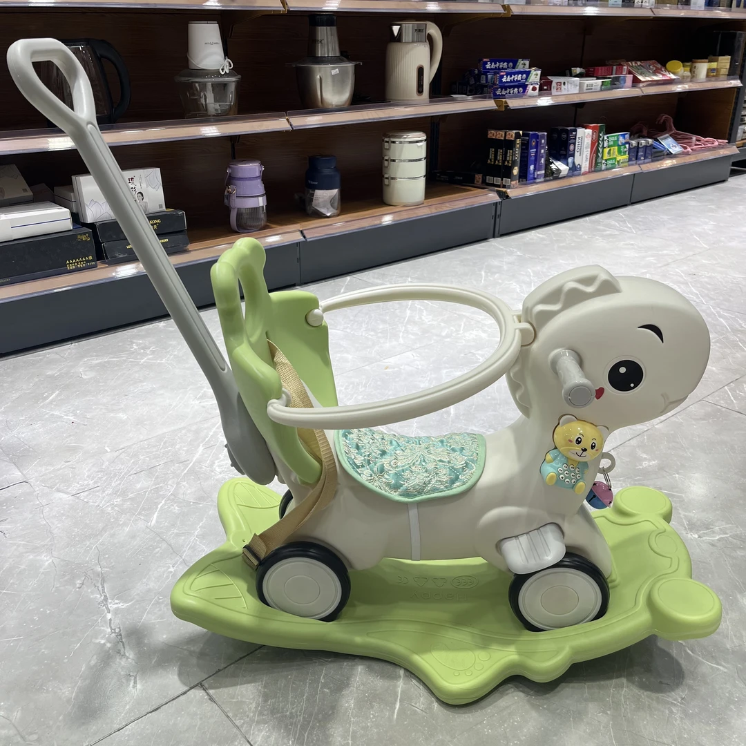 摇摇车宝宝摇摇马