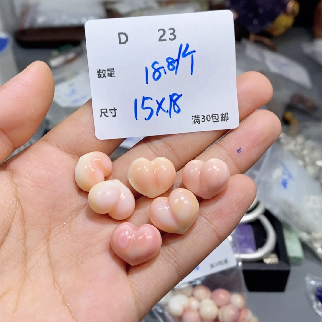 银S925镶嵌颈饰水晶D23。一个