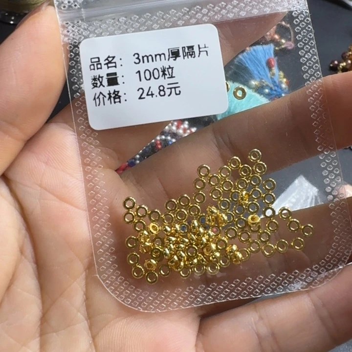这个我都看出来这一天我要努力的工作的方向