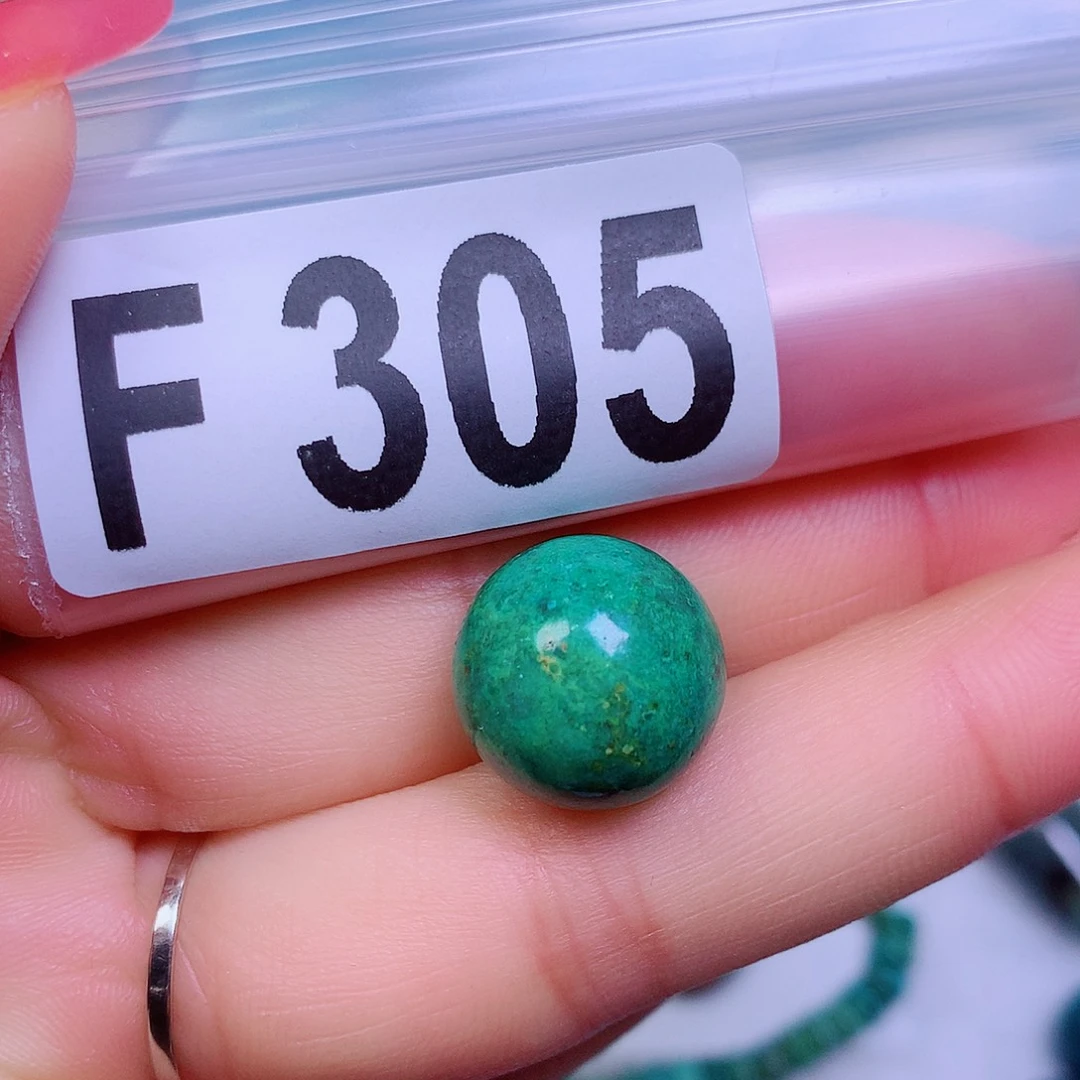 空竹粉丝专享十堰特色散珠