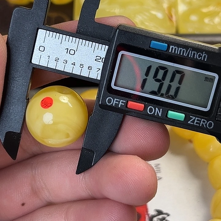 琥珀未镶嵌裸石43