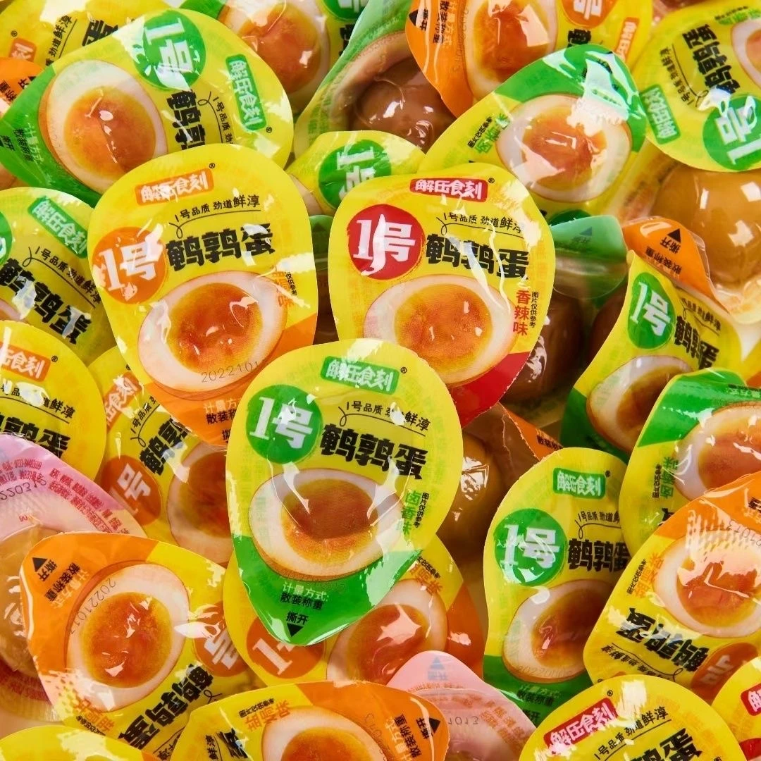 【鹌鹑蛋团】鹌鹑蛋盐焗卤香独立包装开袋即食办公室网红休闲零食