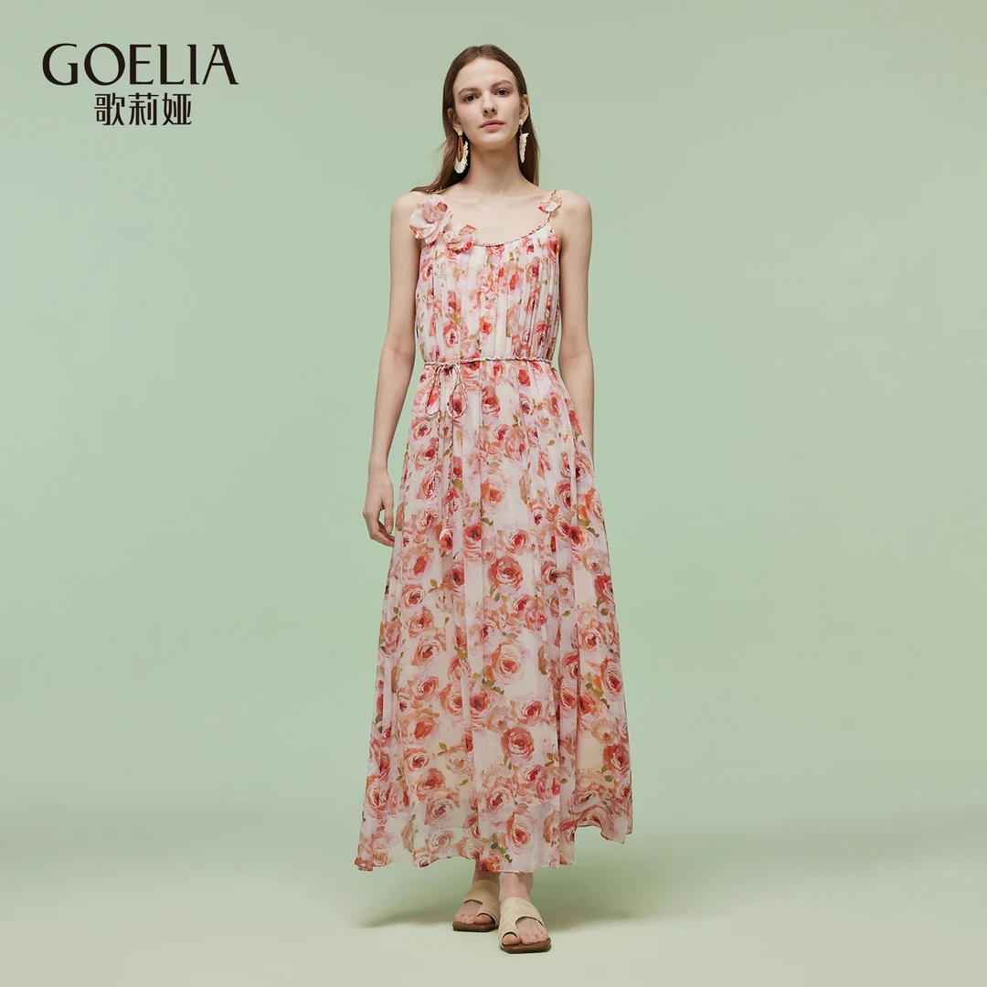 【福利款】歌莉娅夏季玫瑰印花吊带连衣裙仙女风氛围感1E4L4K0D0