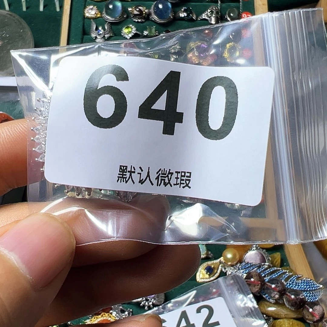 紫晶颈饰银S925镶嵌倒****士