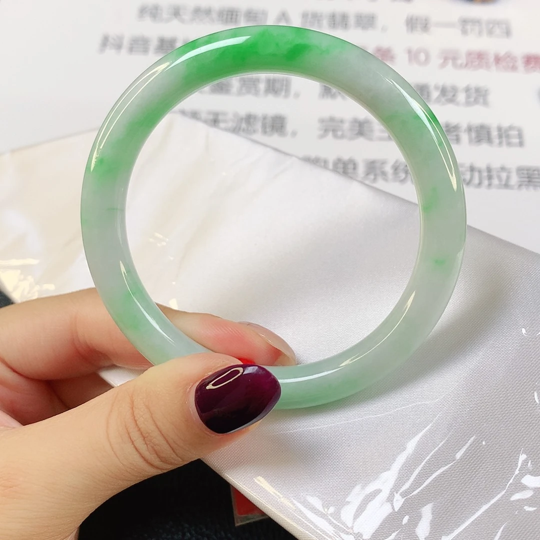 翡翠手镯未镶嵌缅甸天然555
