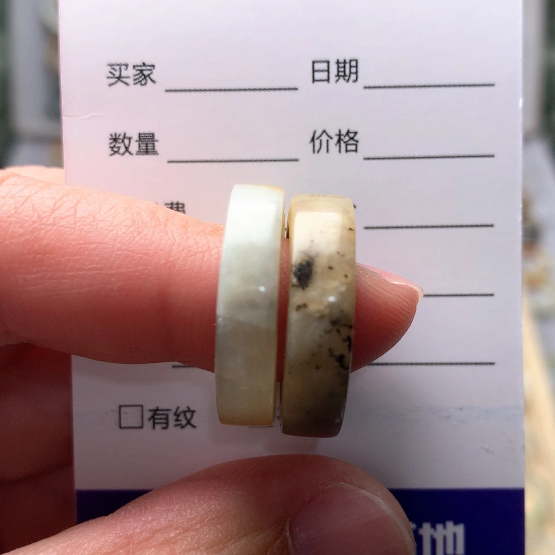 蛇纹石玉戒指未镶嵌世****醺内径17.2