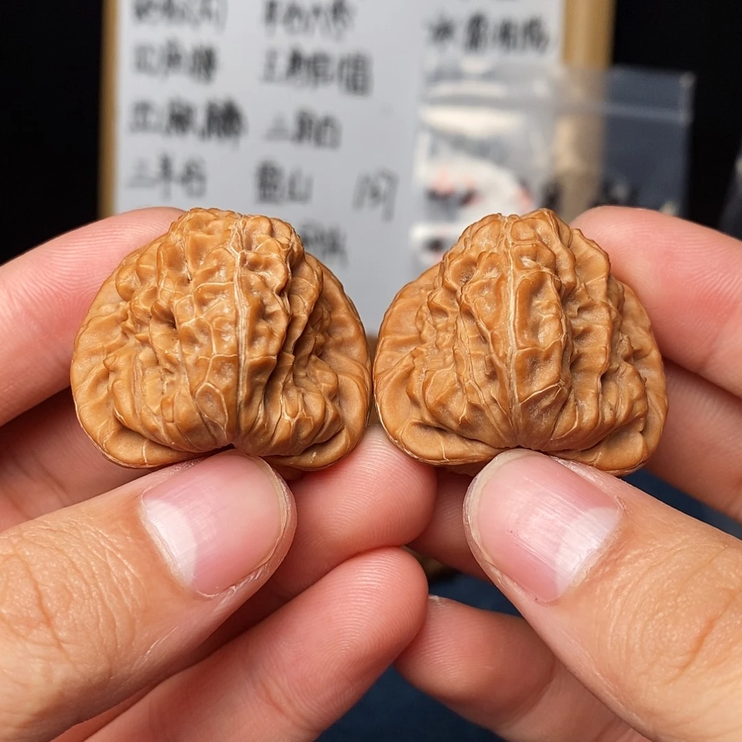 手串文玩核桃白蛇谷
