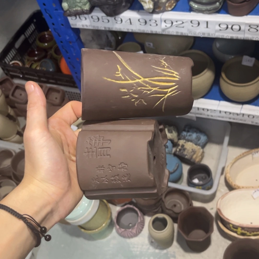 2个［满9米包邮］本品默认微瑕