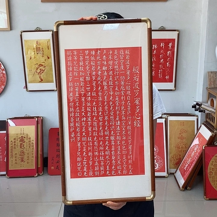 碑帖手工手工打造