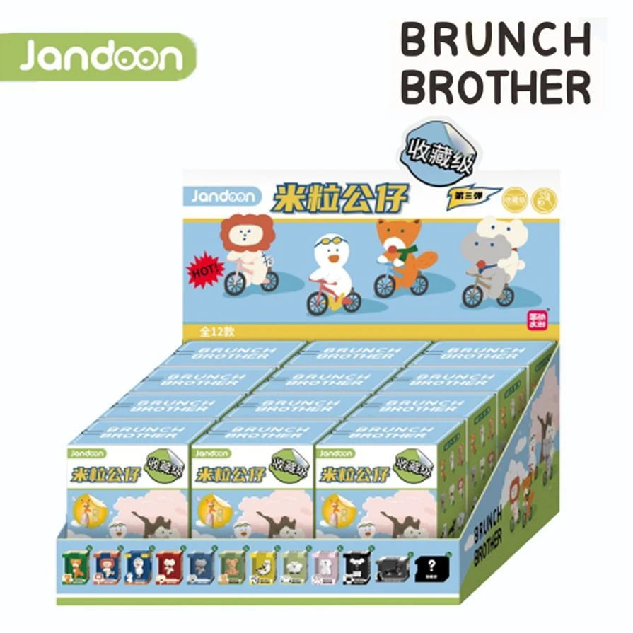 【推推】米粒公仔系列混IP