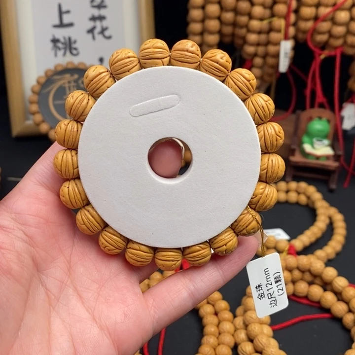 桃核手串金珠边尺12抛光尺寸误差0.5mm之间