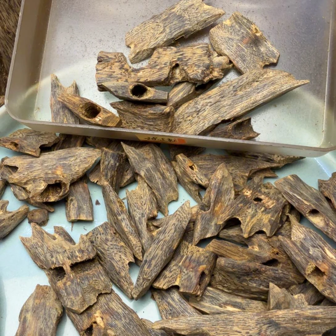 沉香沉香碎屑沉水乌身原叶20g