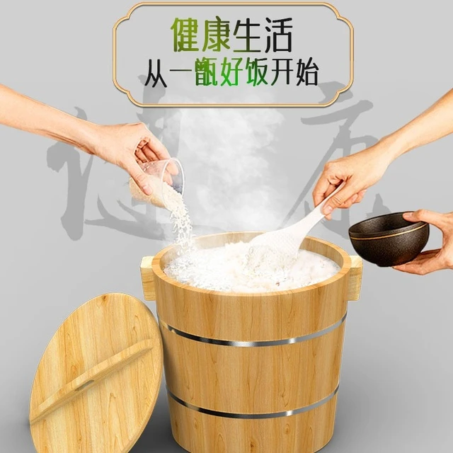 香杉木蒸饭木桶饭木甑子家用小号大号商用蒸饭团糯米饭蒸米饭木桶