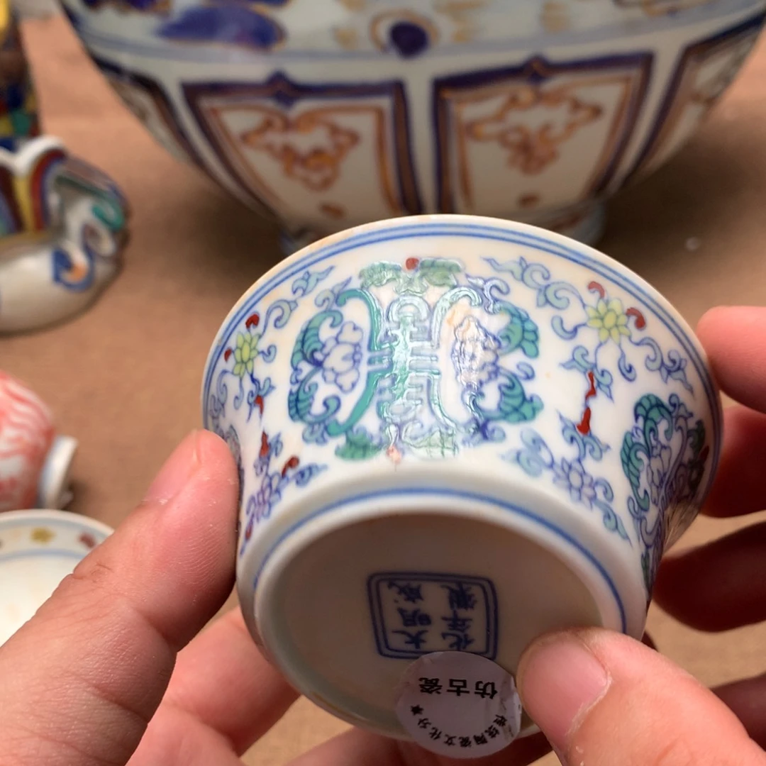 摆件旧藏瓷器旧藏瓷器