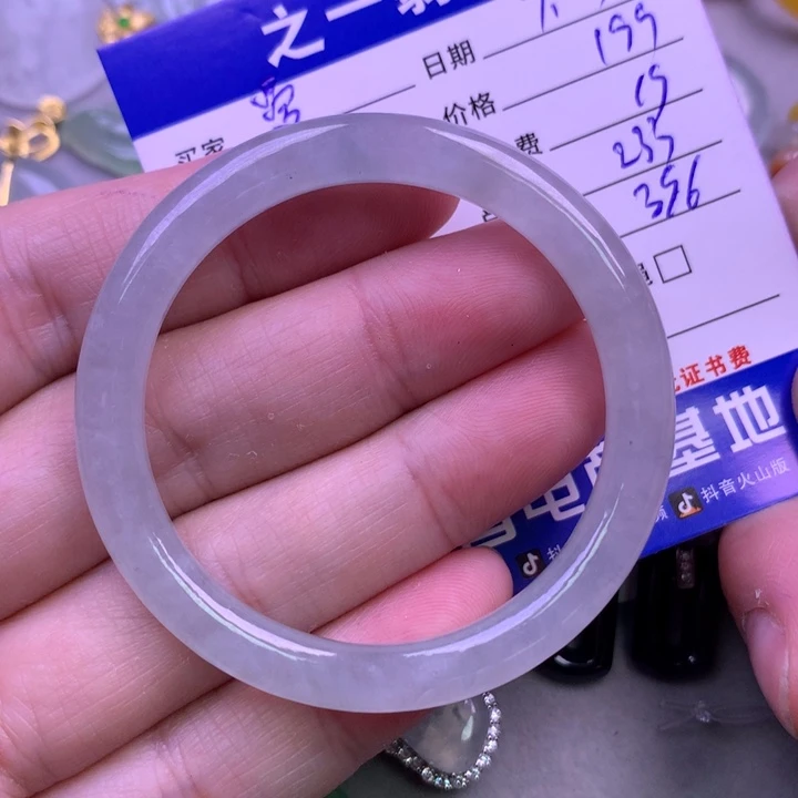 颈饰未镶嵌翡翠曼*心