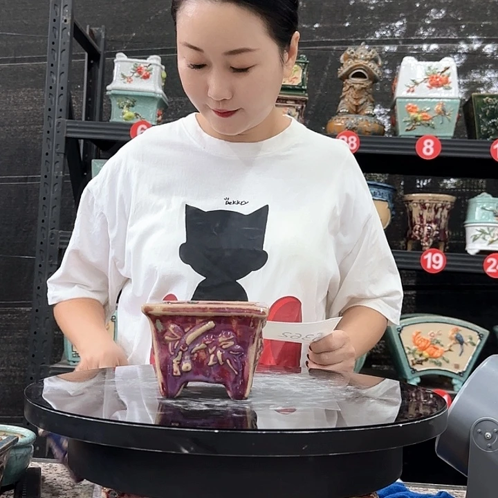 6362石湾瑕疵闪购
