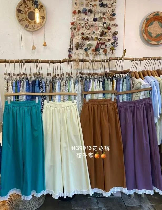 CZ（39013）时尚气质花边长裤 kc