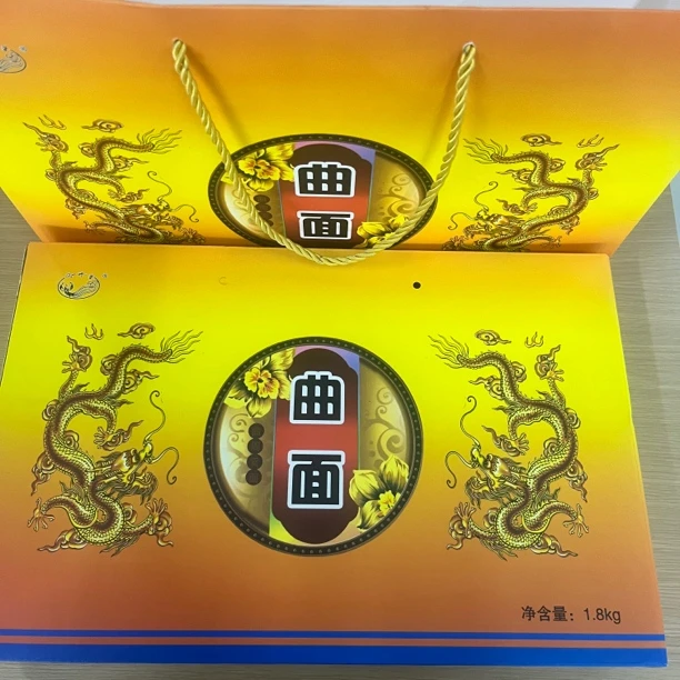 曲周金苗商贸曲面