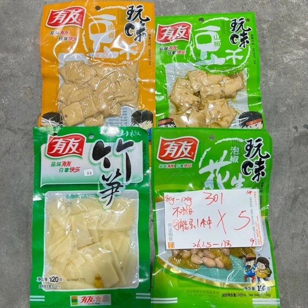 301 友友素食系列80-120g（到手5包 可能全一款）