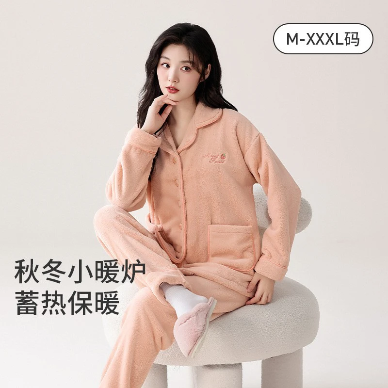 新款珊瑚绒睡衣女秋冬季加绒保暖法兰绒可外穿女士家居服套