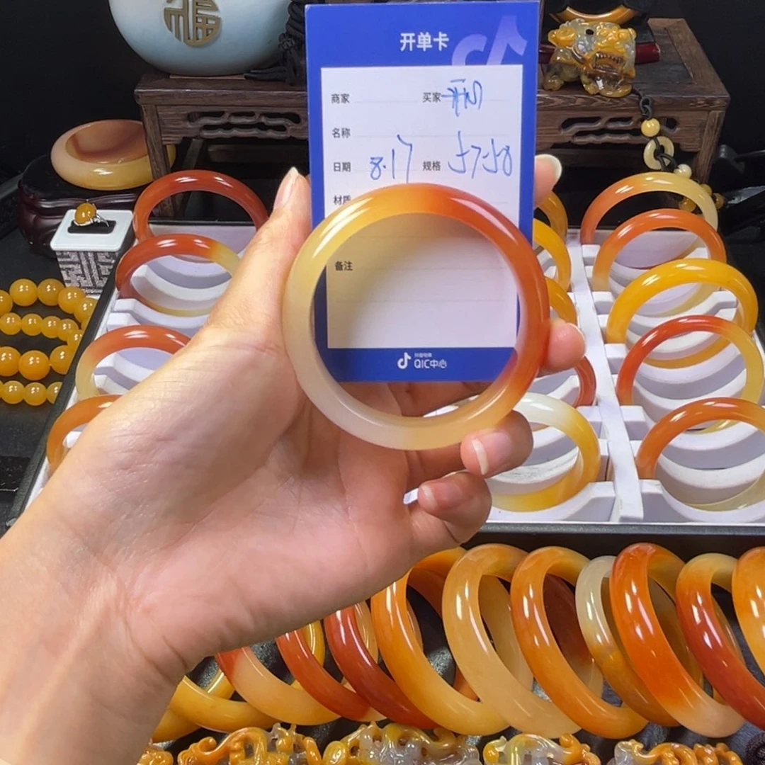 石英质玉手镯未镶嵌开**欣