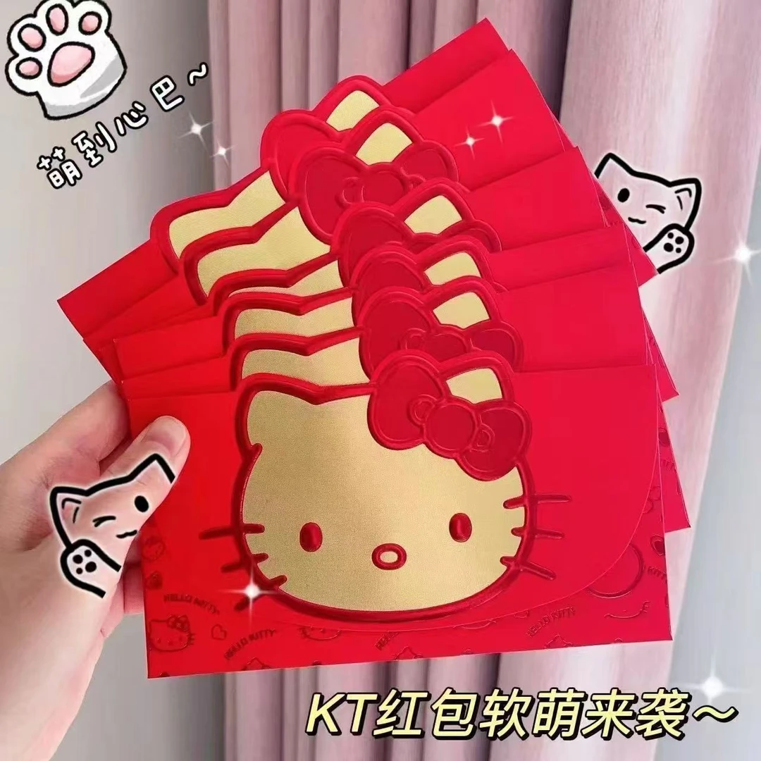 kitty猫生日卡通红包烫金大猫脸可爱喜庆创意立体大红包超萌