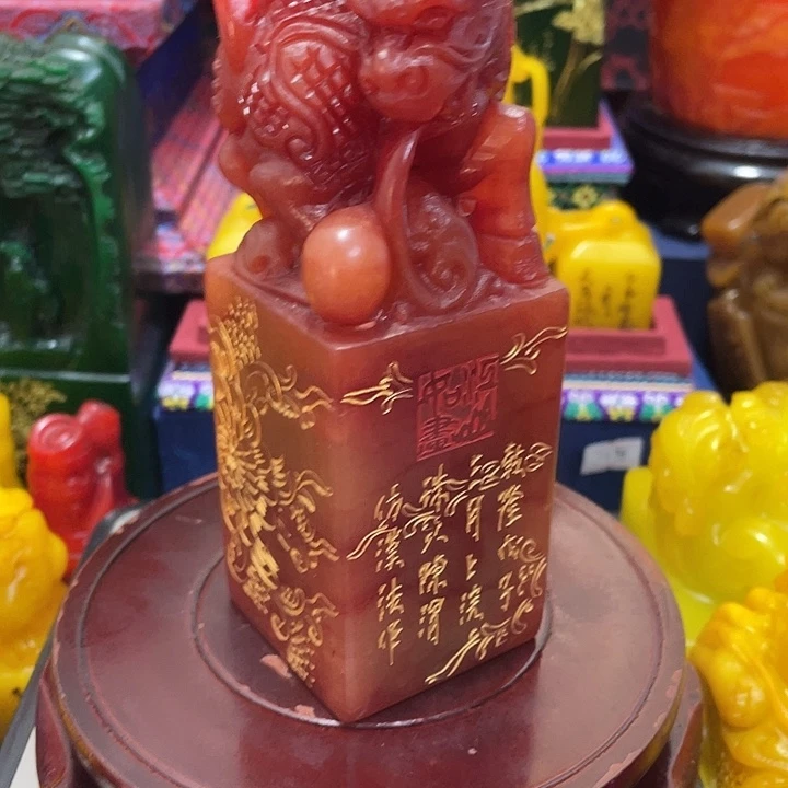 寿山石印石篆刻印章引首章闲章姓名章生日礼物