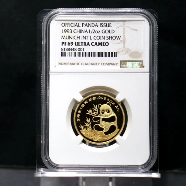 发行1500枚1993年1/2盎司deguo慕尼黑国际硬币展金章 NGC69