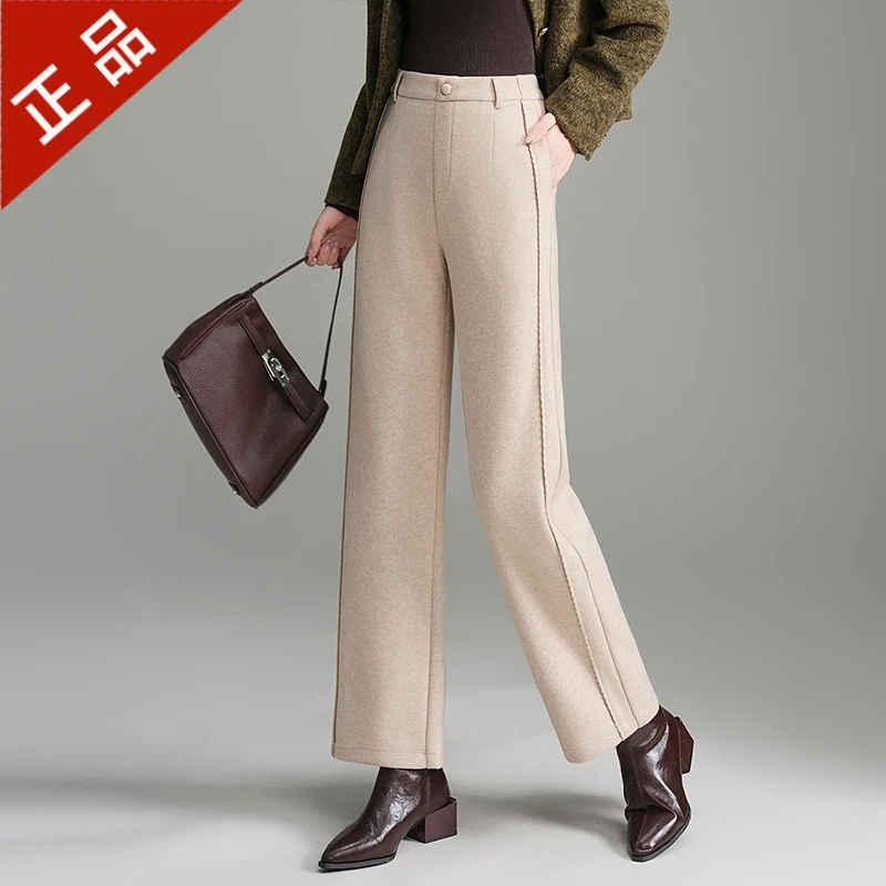 正品哥弟新款2025秋冬女款阔腿裤高腰显瘦爆款羊毛垂感休闲直筒裤