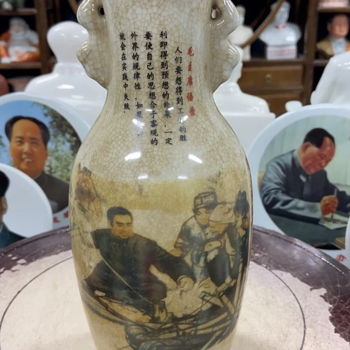 【闪购商品】做***道陶瓷艺术22222