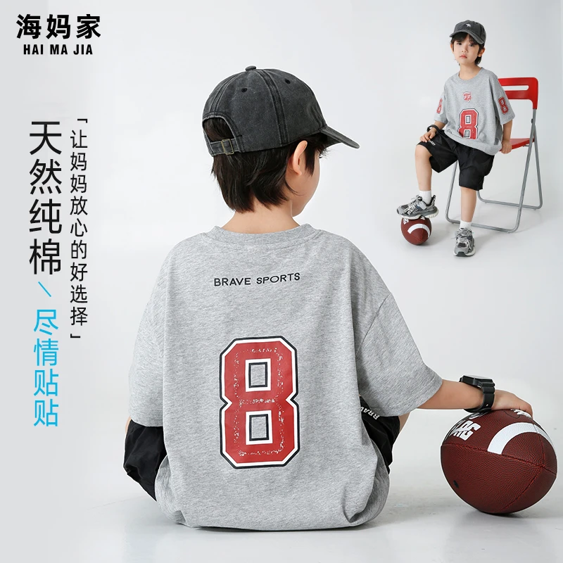 【超薄100%棉】男童短袖T恤夏季新款中大童薄款垂顺上衣|25ba108