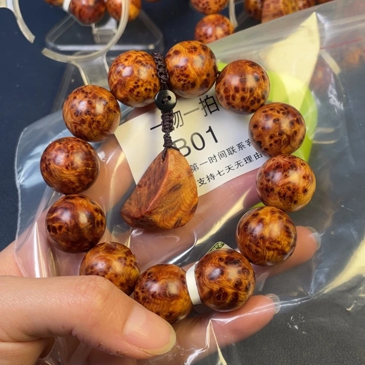 柏木（崖柏）其他用****71