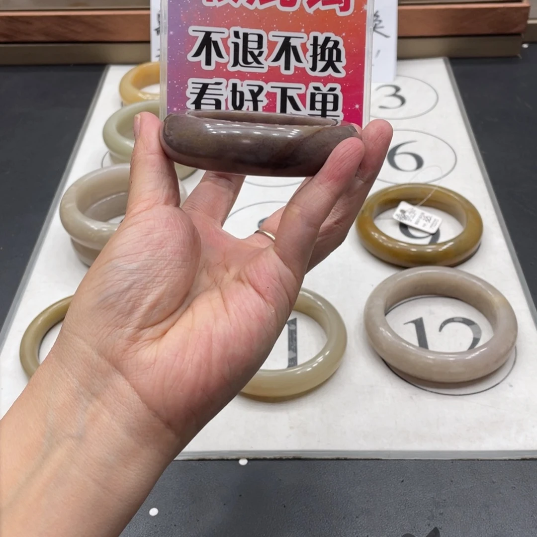 未***旭石英质玉手镯未镶嵌