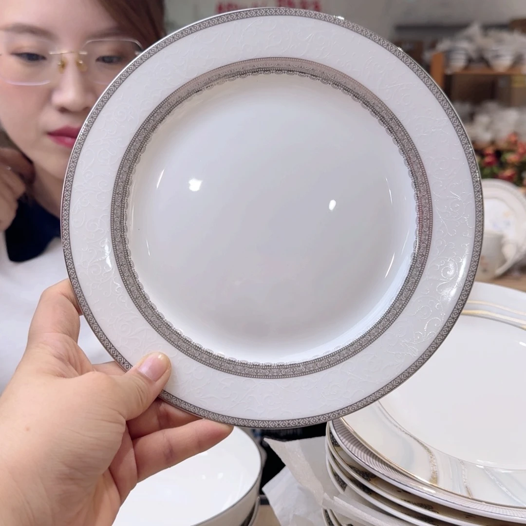 瓷高骨瓷8英寸月光盘20cm一个外贸骨瓷