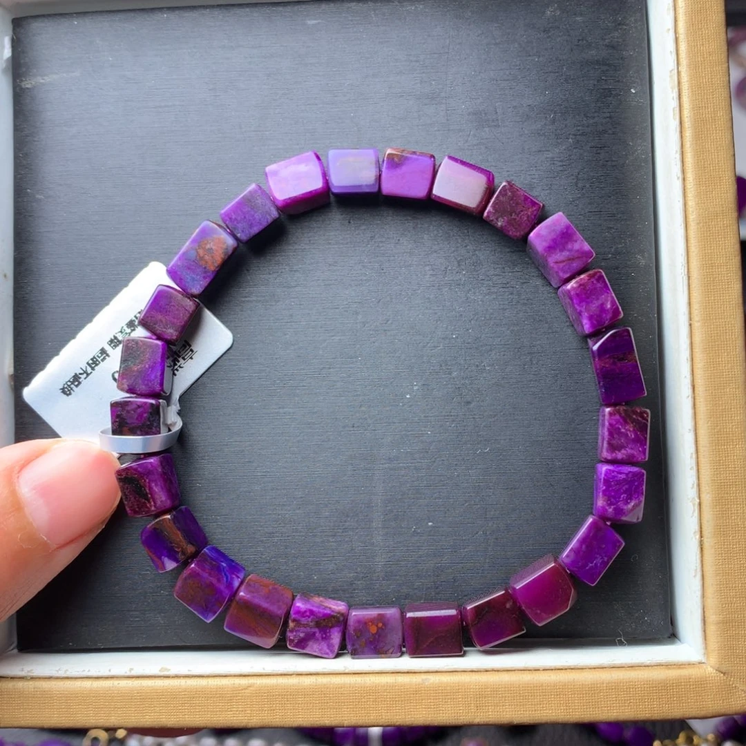 苏纪石（舒俱来）未镶嵌手链