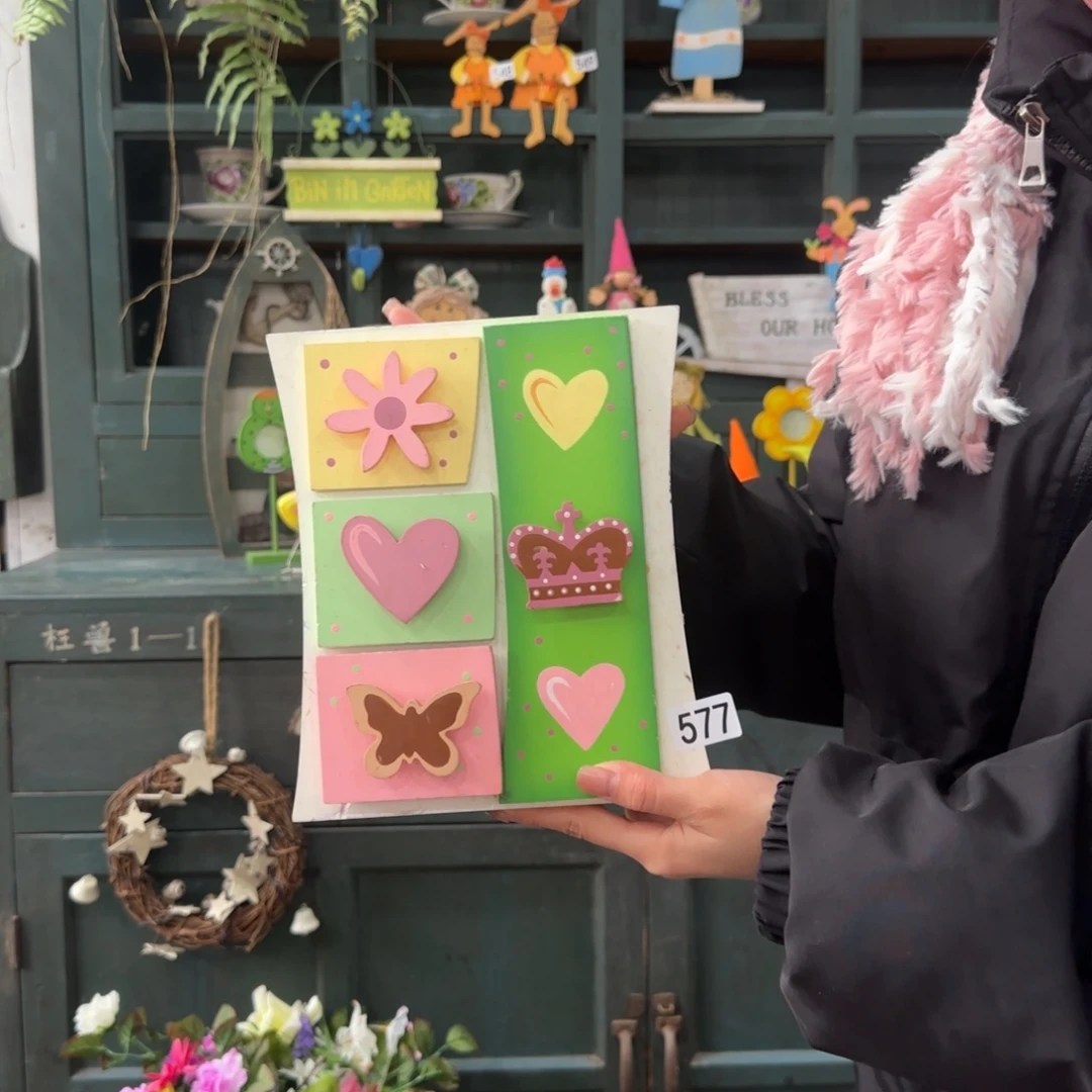 中古风老货玩具默认微瑕