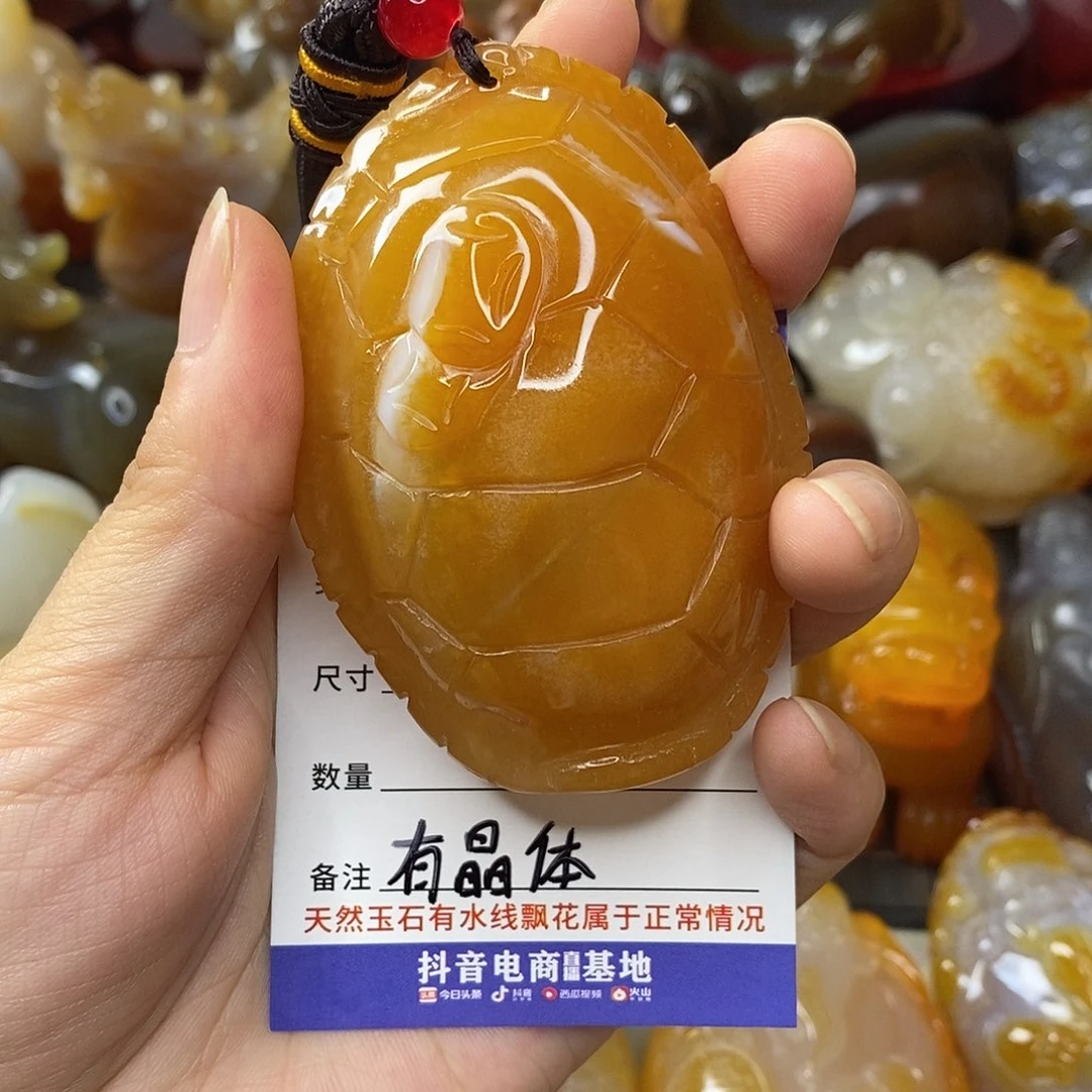 玛瑙/玉髓手把件未镶嵌
