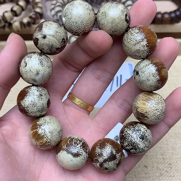 沉香碎屑沉香昆仑梅格154