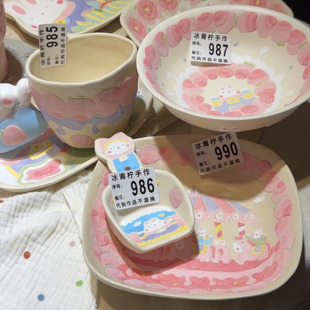 拿****哈哈哈哈哈哈哈哈哈哈哈