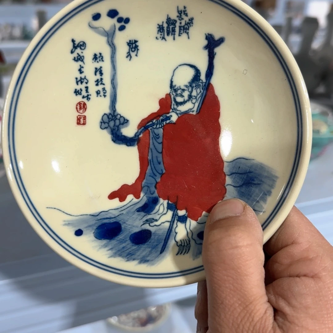 瓷片瓷器等行业为代表而进行大规模