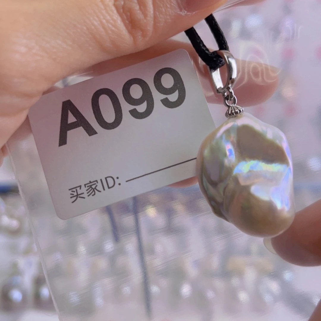 淡水珍珠吊坠银S925镶嵌