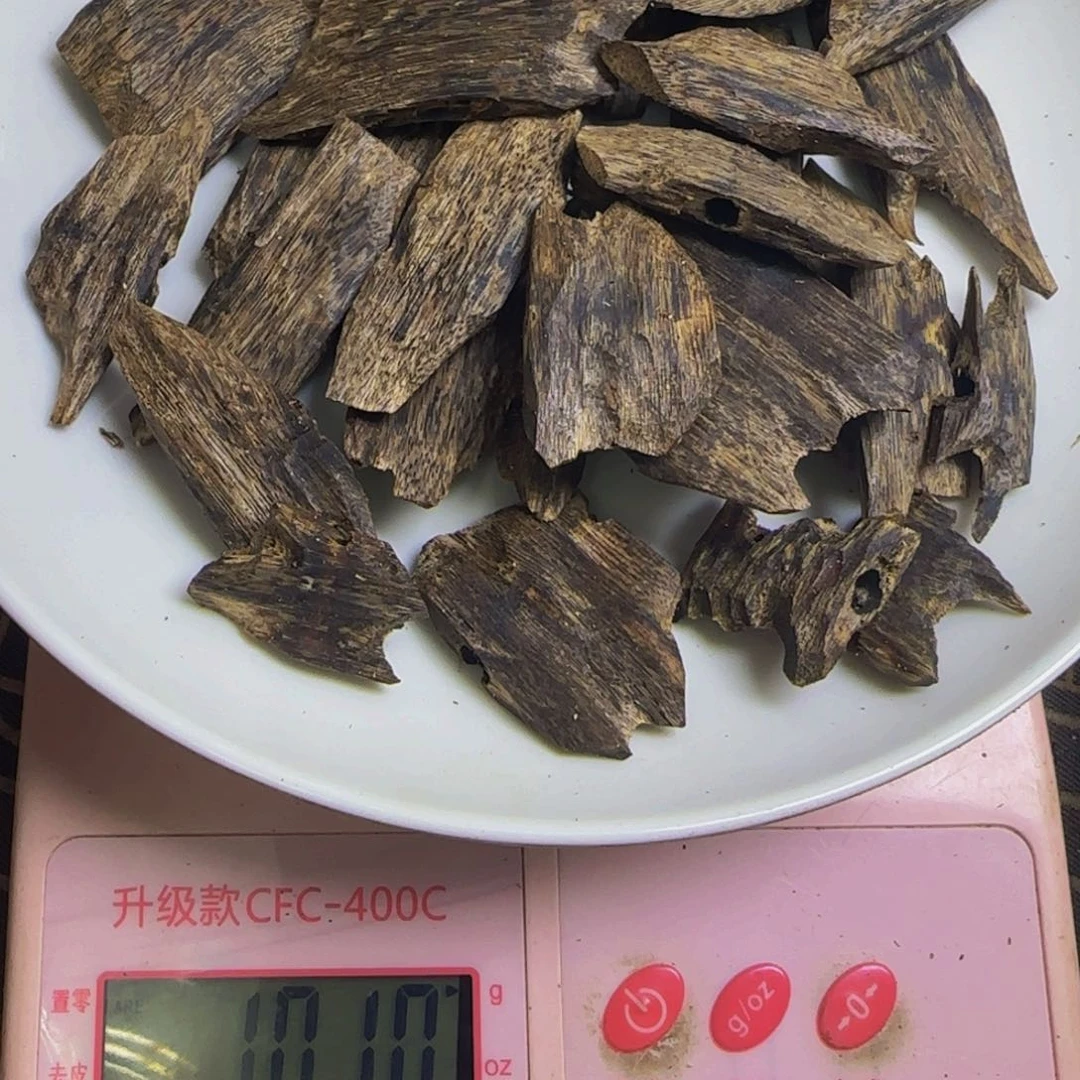 木一****8手工艺原材料紫棋100克